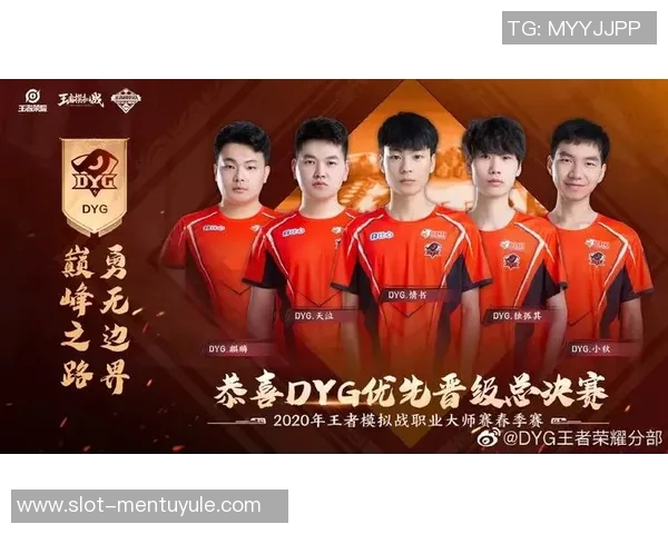 实时新闻王者荣耀心理素质排行榜揭晓IG战队排名第七引发热议