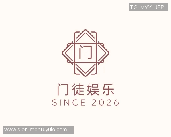 2026电竞新闻独家解析WE意识形态的异同与影响力深度对比分析