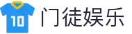 门徒娱乐 (MenTu ) – 官方认证游戏平台 – MenTu Entertainment